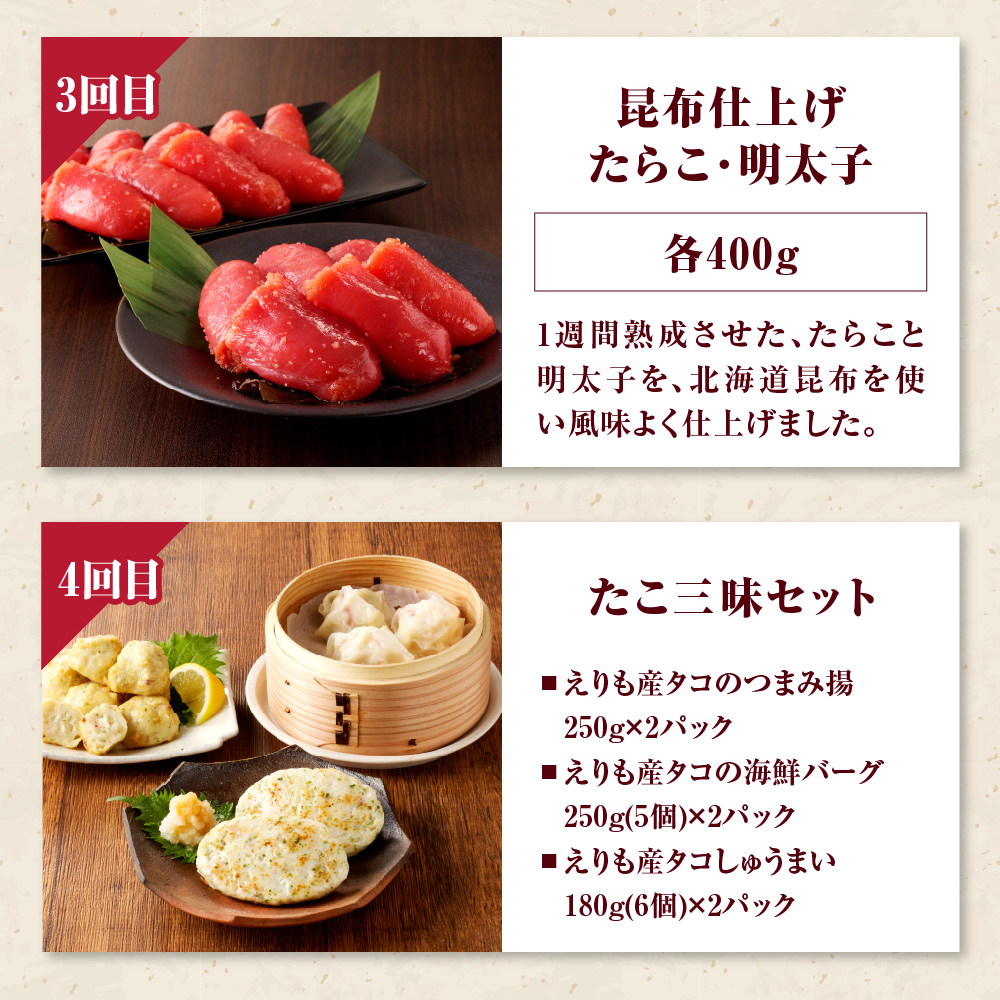 R8.蜊雁ケエ髢薙♀螻翫¢萓ソシ√∴繧翫b豬キ魄ョ縺頑・ス縺励∩繧ウ繝シ繧ケ縲親r002-112縲托シ亥ョ壽悄萓ソ 鬲壻サ句ョ壽悄萓ソ 螳壽悄萓ソ6蝗 豈取怦 轤吶j縺カ繧 縺カ繧 縺溘% 繧ソ繧ウ 襍、鬲 縺サ縺」縺 繝帙ャ繧ア 繝。繝後く 繝。繝後こ 縺溘%蜚先恕縺 譚セ蜑肴シャ縺 縺溘i縺 譏主、ェ蟄 魍 縺縺上i 鬲壻サ矩。 鬲壻サ 豬キ魄ョ 豬キ縺ョ蟷ク 豬キ逕」迚ゥ 蛹玲オキ驕 縺医j繧ら伴シ