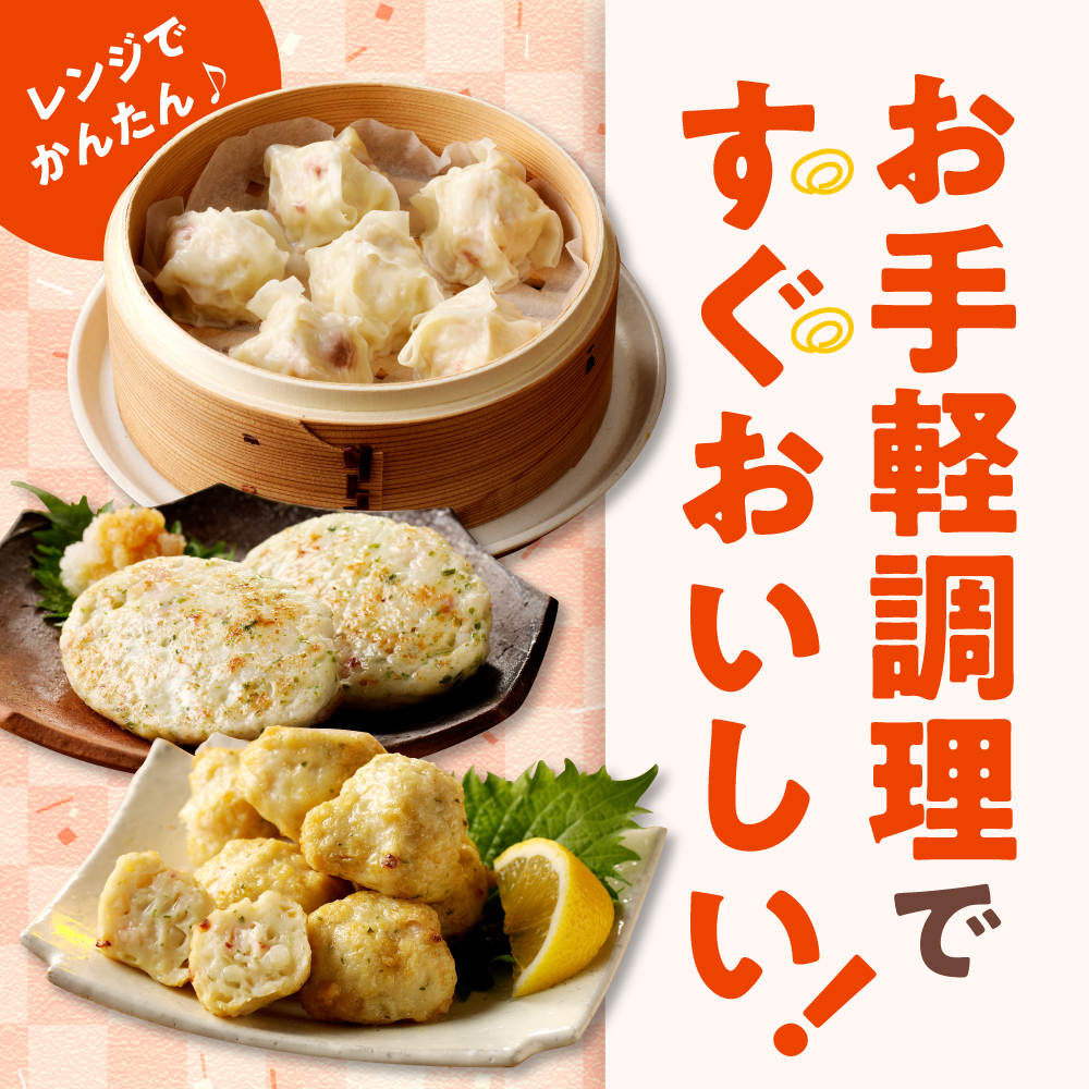 ãããããã«ãã³å³éžããããç£ããäžæ§ã»ãããer002-025-aã