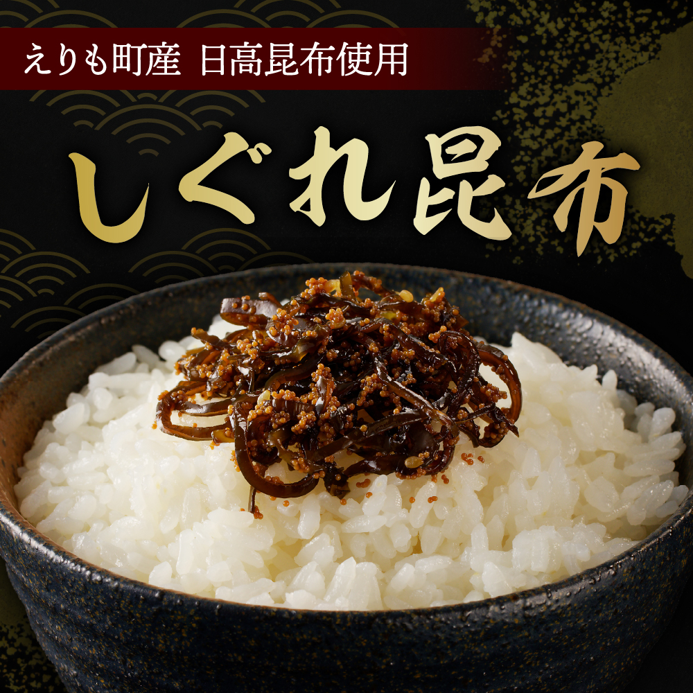 åæµ·éæ¥é«ç£æåžäœç
®ããããæåžã120gÃ5è¢ãer001-100ã