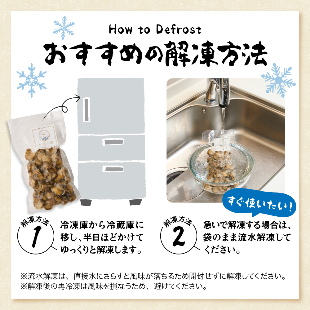 縲仙袖莉倥″縲醍ョ縺、縺カ雋昴250g縲親r018-086縲