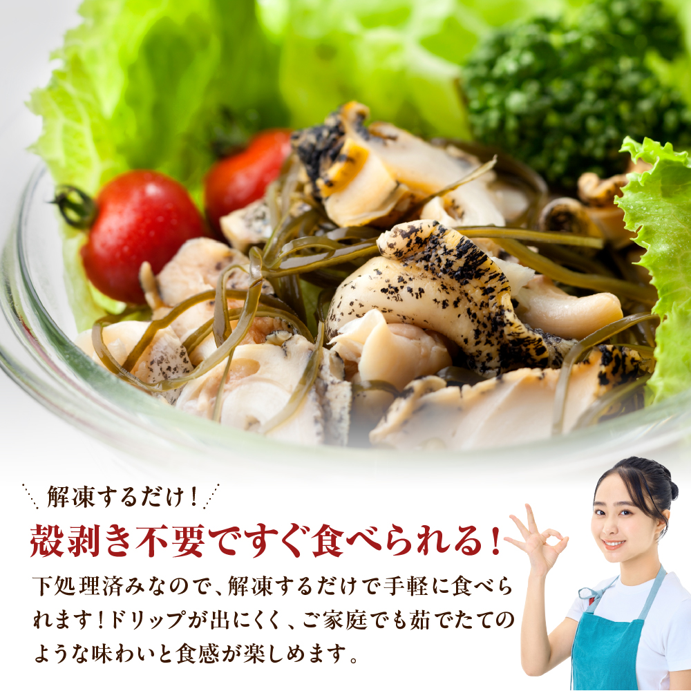 豬懆源縺ァ縺、縺カ雋 500g縲親r001-117-b縲