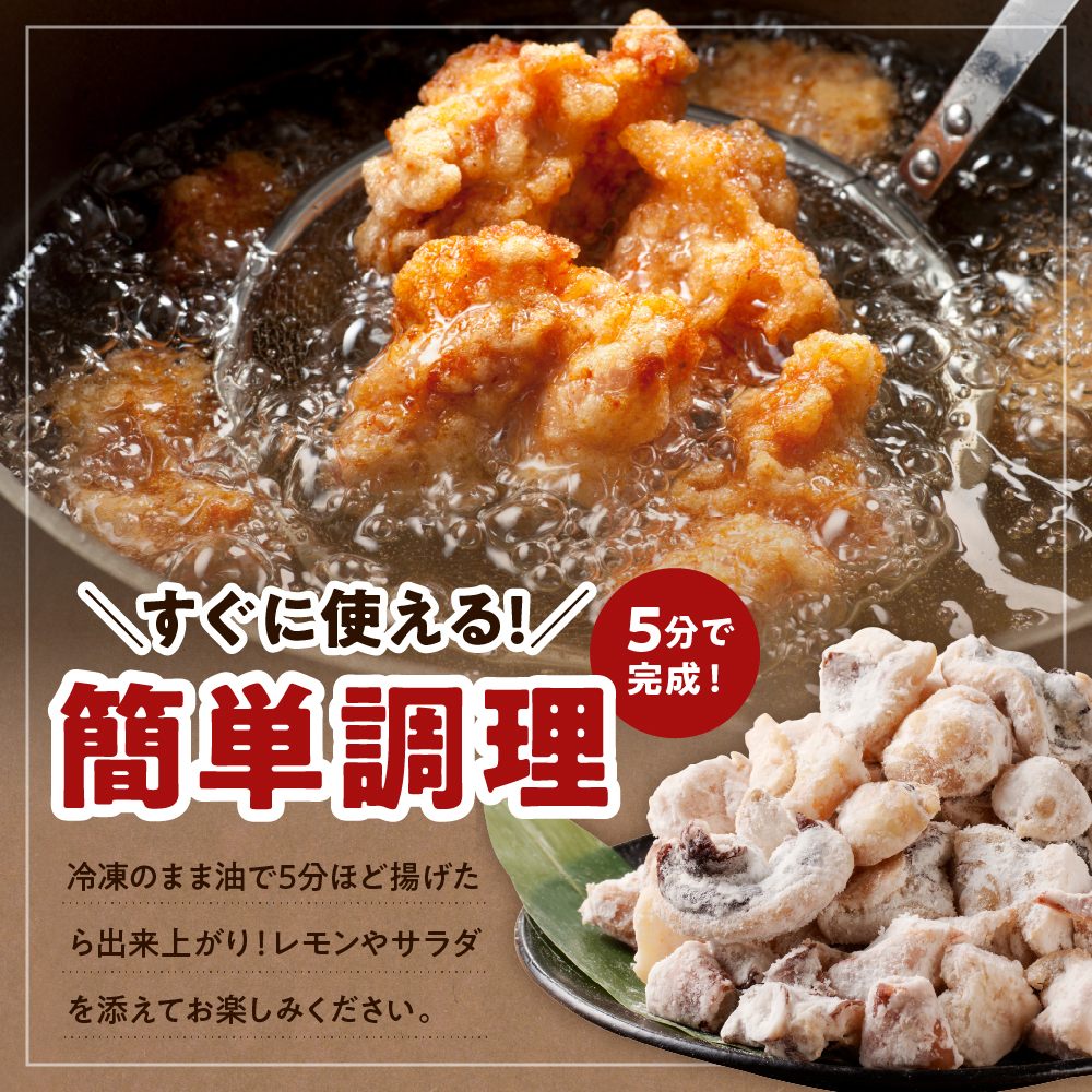 縺溘% 蜚先恕縺 蛹玲オキ驕鍋肇 500ス縲親r002-071縲代◆縺灘柏謠壹£ 繧ソ繧ウ蜚先恕縺 縺九i謠壹£ 邁。蜊倩ェソ逅 謠壹£繧九□縺 蟆丞縺 縺溘%縺ョ蜚先恕縺 繝槭Ν繝繝ウ迚ケ陬ス 螟ァ螳ケ驥 讌ュ蜍咏畑 諠」闖 縺翫°縺 縺翫▽縺セ縺ソ 縺、縺セ縺ソ 蜀キ蜃 蛹玲オキ驕 縺医j繧ら伴
