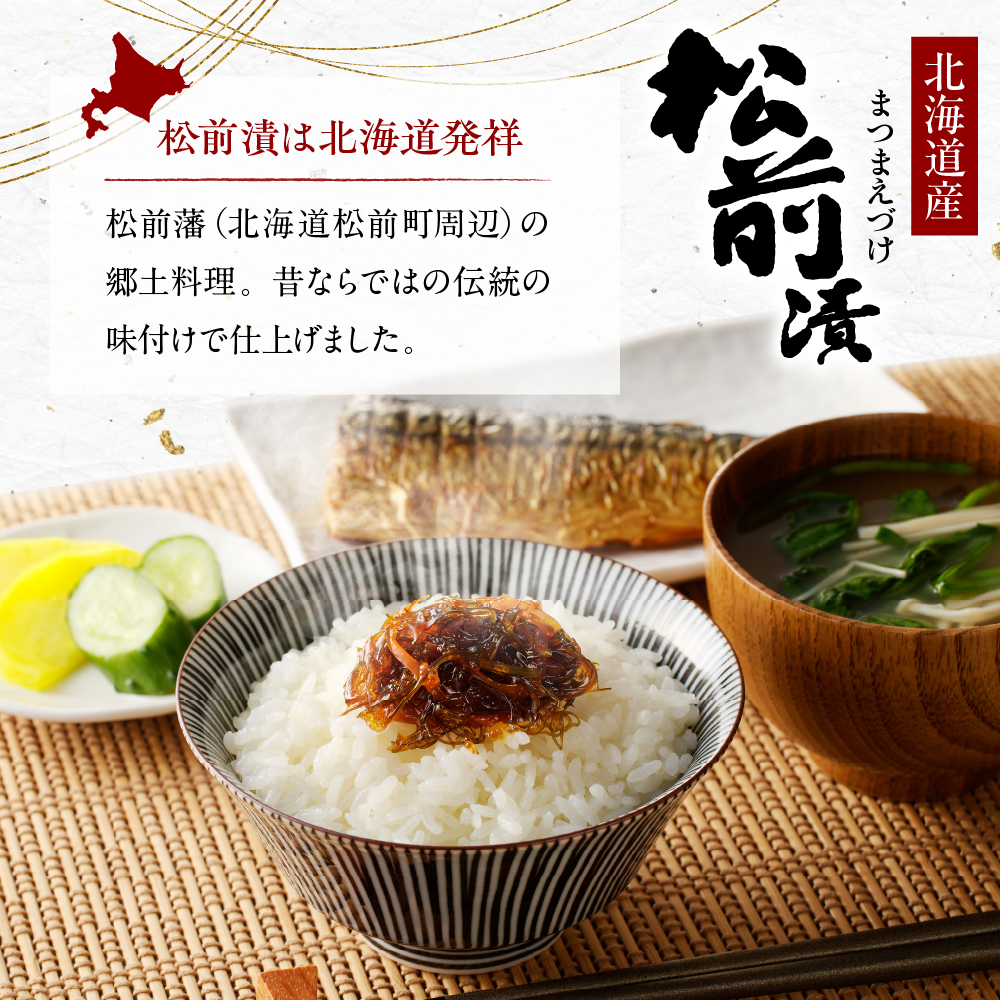 ç¹è£œæŸå挬ã1.0kgå°åãã»ããïŒ200gÃ5æ¬ïŒãer001-004-dãæŸå æŸåæŒ¬ã æ°ã®å ã¹ã«ã¡ ãã æåž å°åã æ£è ã飯ã®ãäŸ æãã¯ã ãã«ãã ã€ãŸã¿ ãã€ãŸã¿ ããã éä» æµ·è» æµ·é®® æµ·ã®å¹ž æµ·ç£ç© å°åã å·å å å·¥é£å åœç£ åæµ·éç£ åæµ·é ãããçº