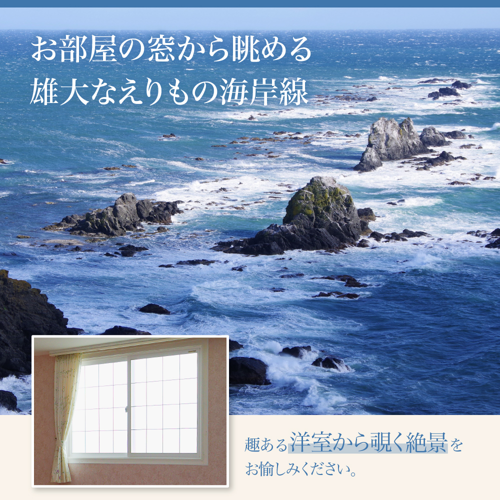 縲舌け繝ェ繝輔ワ繧ヲ繧ケ譟ウ逕ー譌鬢ィ縲第エ句ョ、繝繧、繝ウ繝サ繧ケ繧、繝シ繝1豕2鬟滉サ2蜷肴ァ倥親r006-002縲