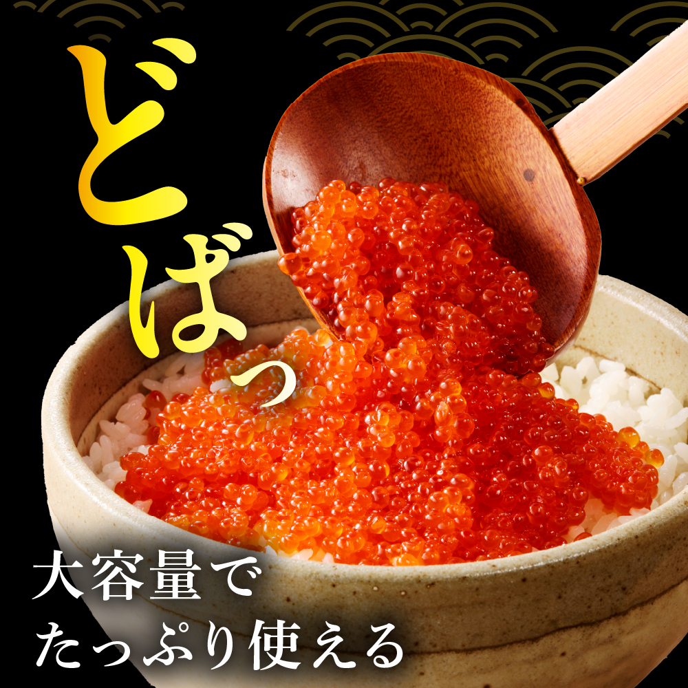 ãããããã«ãã³ç¹è£œãé®ããã逿²¹æŒ¬ã250gÃ2ç®±ãer002-098ã