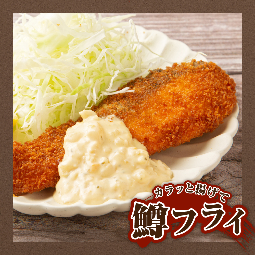 縲2026蟷エ6譛井サ・髯咲匱騾√第悽縺セ縺吶ヵ繧」繝ャシ呈椢繧サ繝繝医親r004-048-a縲