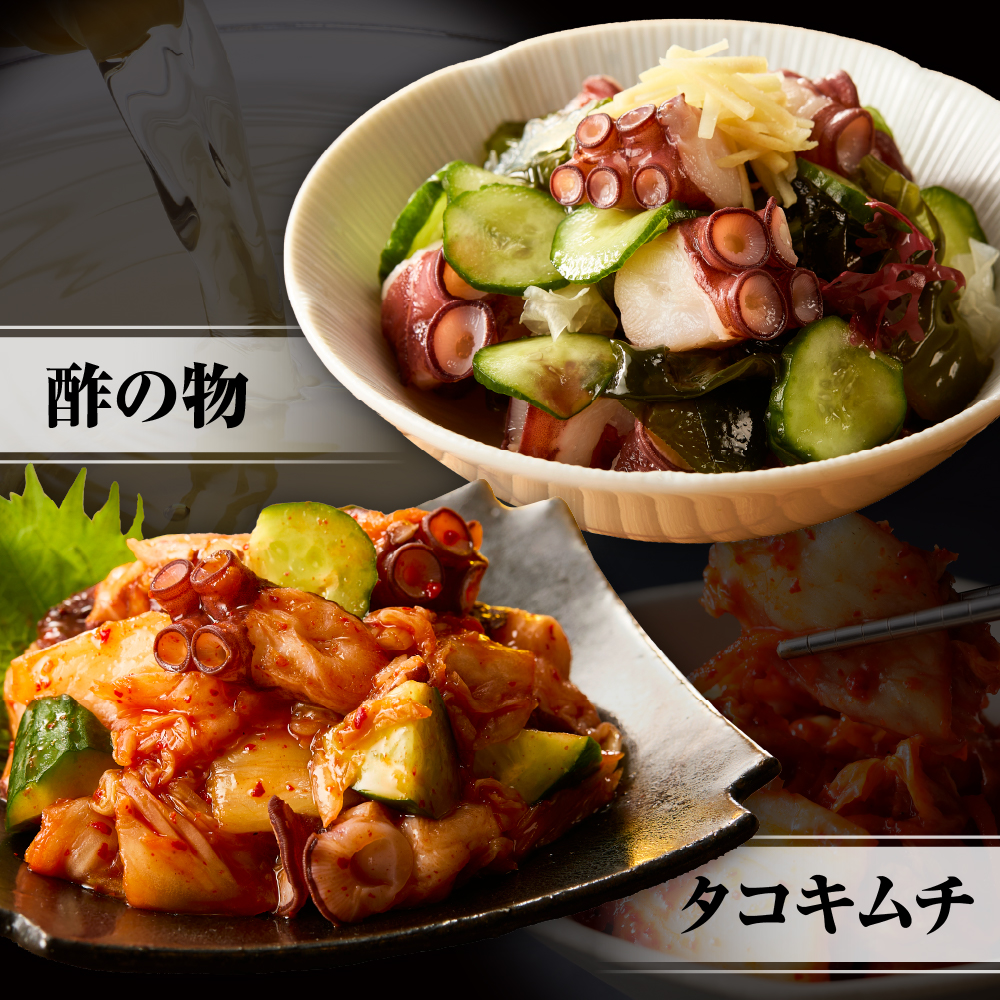 えりも【マルデン特製】北海道産ボイルたこブツ切り250g×2p【er002-085】