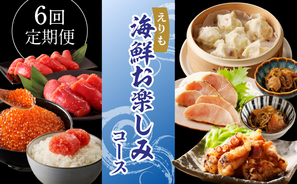 R8.蜊雁ケエ髢薙♀螻翫¢萓ソシ√∴繧翫b豬キ魄ョ縺頑・ス縺励∩繧ウ繝シ繧ケ縲親r002-112縲托シ亥ョ壽悄萓ソ 鬲壻サ句ョ壽悄萓ソ 螳壽悄萓ソ6蝗 豈取怦 轤吶j縺カ繧 縺カ繧 縺溘% 繧ソ繧ウ 襍、鬲 縺サ縺」縺 繝帙ャ繧ア 繝。繝後く 繝。繝後こ 縺溘%蜚先恕縺 譚セ蜑肴シャ縺 縺溘i縺 譏主、ェ蟄 魍 縺縺上i 鬲壻サ矩。 鬲壻サ 豬キ魄ョ 豬キ縺ョ蟷ク 豬キ逕」迚ゥ 蛹玲オキ驕 縺医j繧ら伴シ