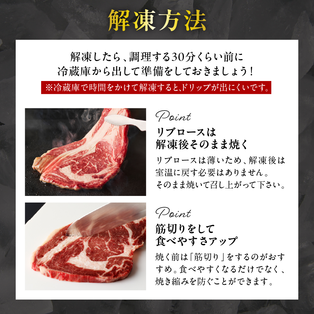 【えりも短角牛】ステーキ３種食べ比べセット【er007-015】（サーロイン サーロインステーキ リブロース リブロースステーキ ヒレ ヒレステーキ 牛肉 牛 肉 短角牛 ビーフ ステーキ肉 お取り寄せ 冷凍 冷凍便 国産 北海道産 北海道 えりも町 赤身肉 ヘルシー 放牧 自家産牧草 スローフード 味の箱舟 アニマルウェルフェア）