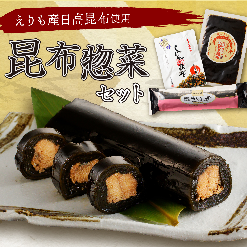 ããã¶åå±ã®æåžæ£èã»ãããer001-063ã