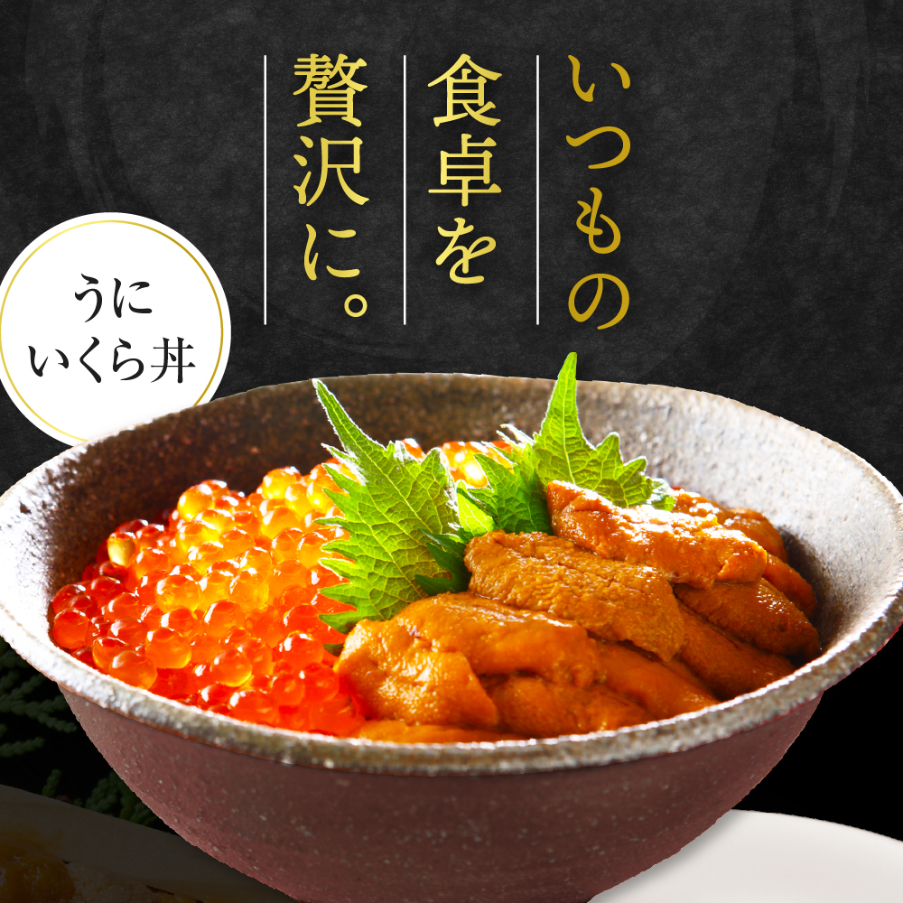 çžæã°ãµããã«ïŒæ¥é«æåžå
¥ïŒ80gÃ2ããã¯ãå¡©æ°ŽãŠãããer001-038-bã