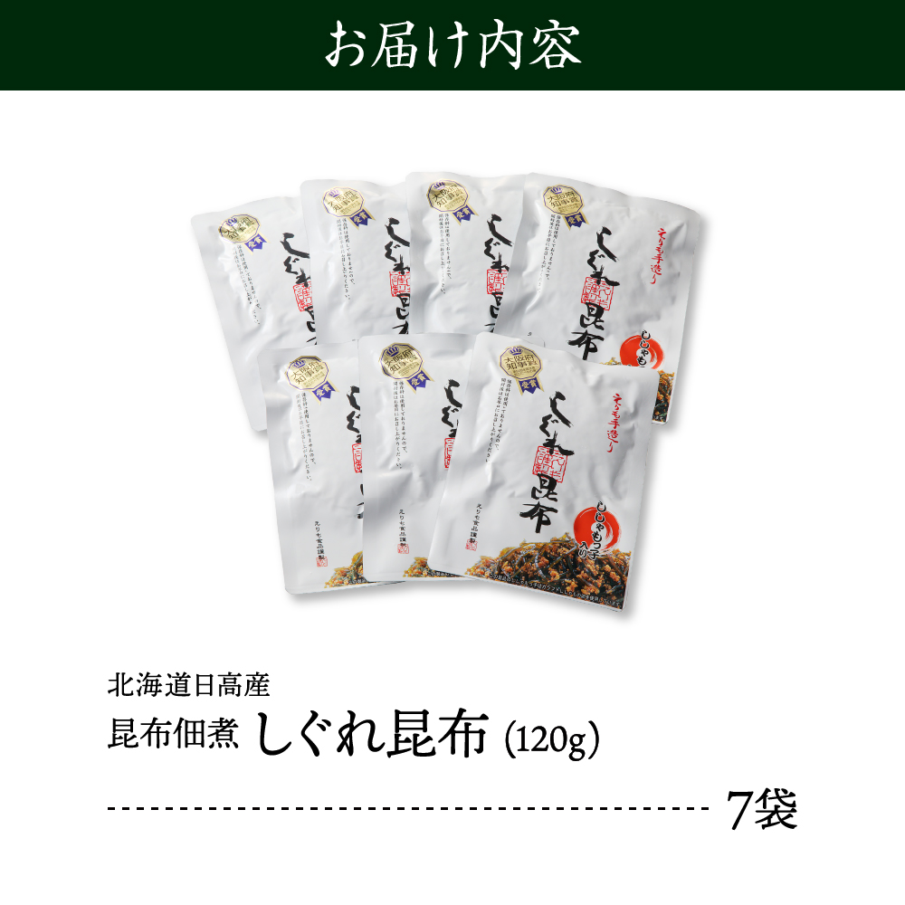 蛹玲オキ驕捺律鬮倡肇譏蟶菴辣ョ縲舌@縺舌l譏蟶縲120gテ7陲九親r001-008-a縲