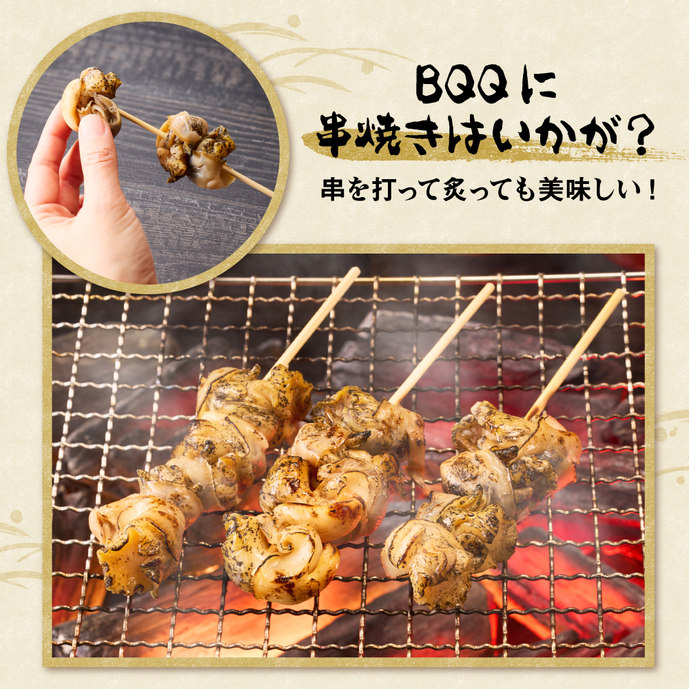 縲仙袖莉倥″縲醍ョ縺、縺カ雋昴250g縲親r018-086縲