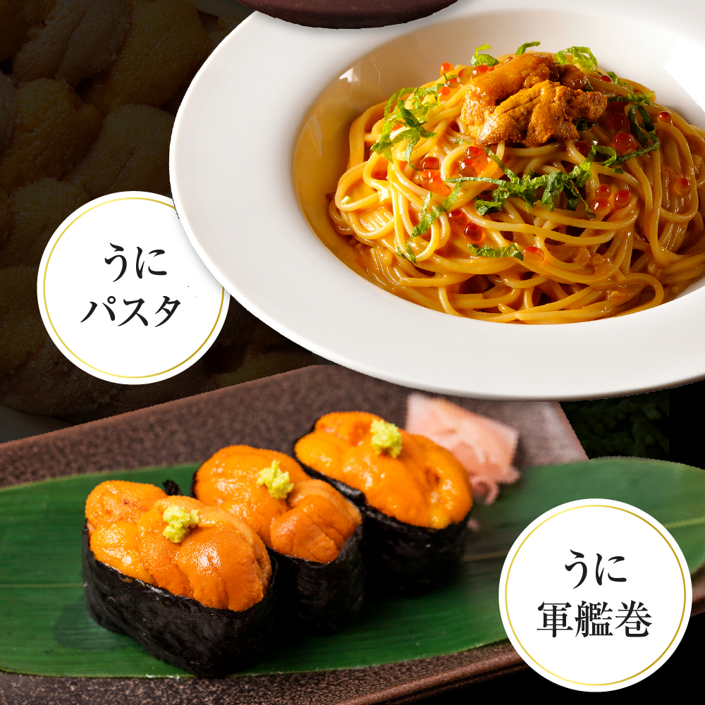 çžæã°ãµããã«ïŒæ¥é«æåžå
¥ïŒ80gãå¡©æ°ŽãŠãããer001-037-bã