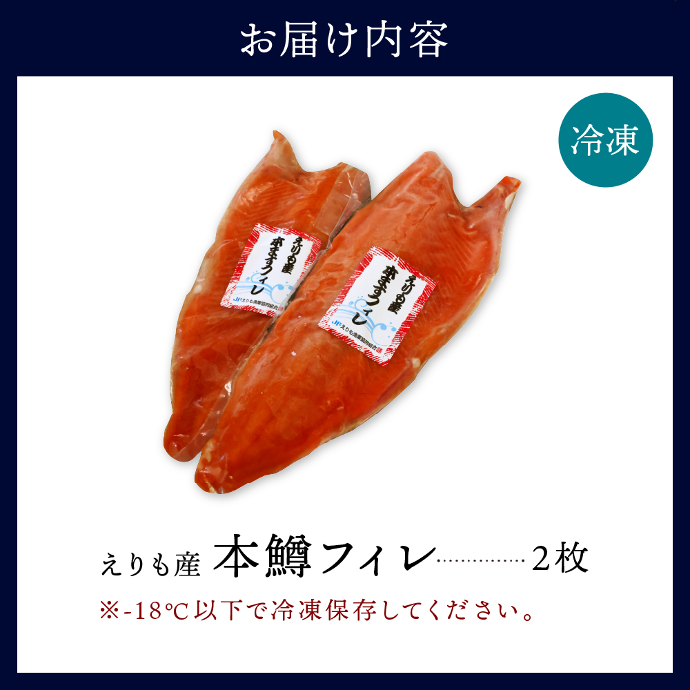 縲2026蟷エ6譛井サ・髯咲匱騾√第悽縺セ縺吶ヵ繧」繝ャシ呈椢繧サ繝繝医親r004-048-a縲