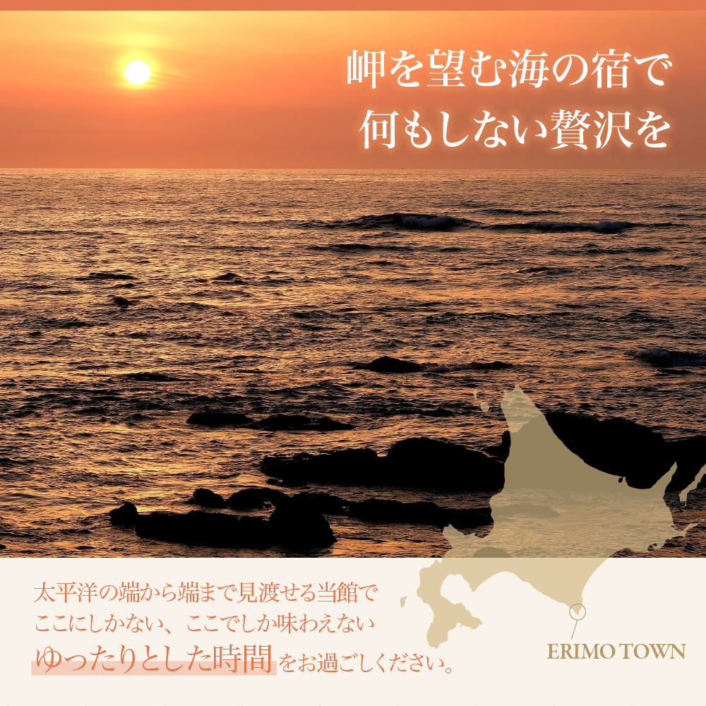 縲舌け繝ェ繝輔ワ繧ヲ繧ケ譟ウ逕ー譌鬢ィ縲第エ句ョ、繝繧、繝ウ繝サ繧ケ繧、繝シ繝1豕2鬟滉サ2蜷肴ァ倥親r006-002縲