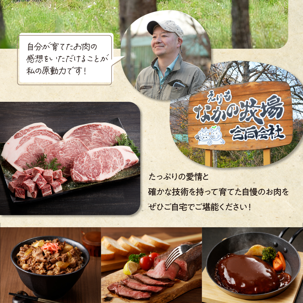 放牧牛“花子”のローストビーフ/牛たたき用モモブロック肉1㎏【er008-010】