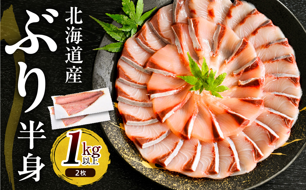 縺医j繧ゅ舌槭Ν繝繝ウ迚ケ陬ス縲(繝ッ繝ウ繝輔Ο繝シ繧コ繝ウ)蛹玲オキ驕捺律鬮倡肇縺カ繧雁濠霄ォ1kg莉・荳拡テ2譫壹親r002-111縲