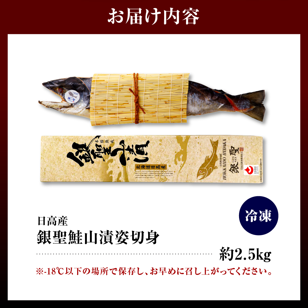 譌・鬮倡肇驫閨夜ョュ螻ア貍ャ蟋ソ蛻霄ォ邏2.5kg縲親r002-003-a縲