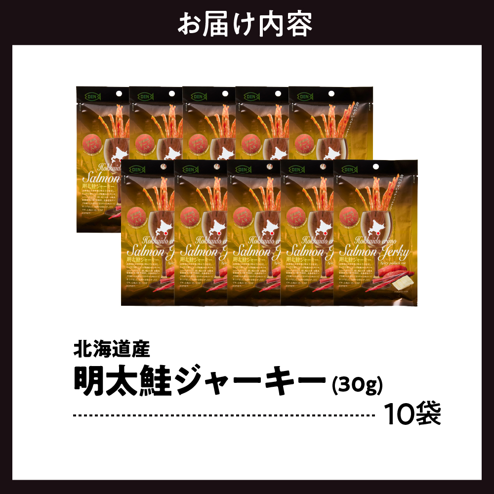 縺医j繧ゅ舌槭Ν繝繝ウ迚ケ陬ス縲第主、ェ魄ュ繧ク繝」繝シ繧ュ繝シシ医メ繝シ繧コ蜈・繧奇シ10陲九親r002-095縲
