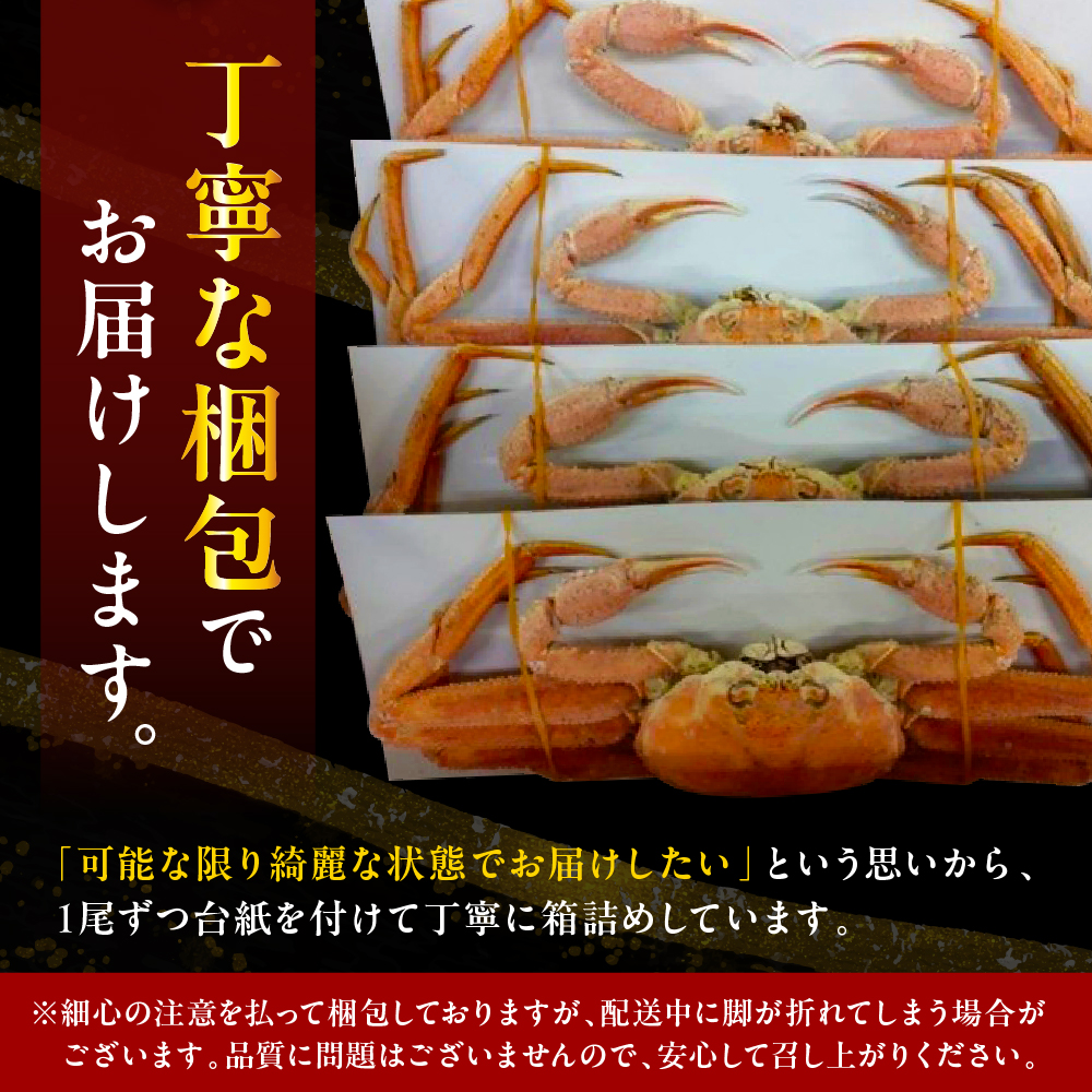 縺医j繧り頂縺励が繧ェ繧コ繝ッ繧、繧ャ繝1緕擾シ3ス5蟆セシ峨親r001-091縲