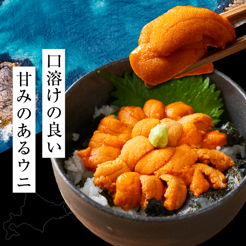 çžæã°ãµããã«ïŒæ¥é«æåžå
¥ïŒ80gÃ2ããã¯ãå¡©æ°ŽãŠãããer001-038-bã