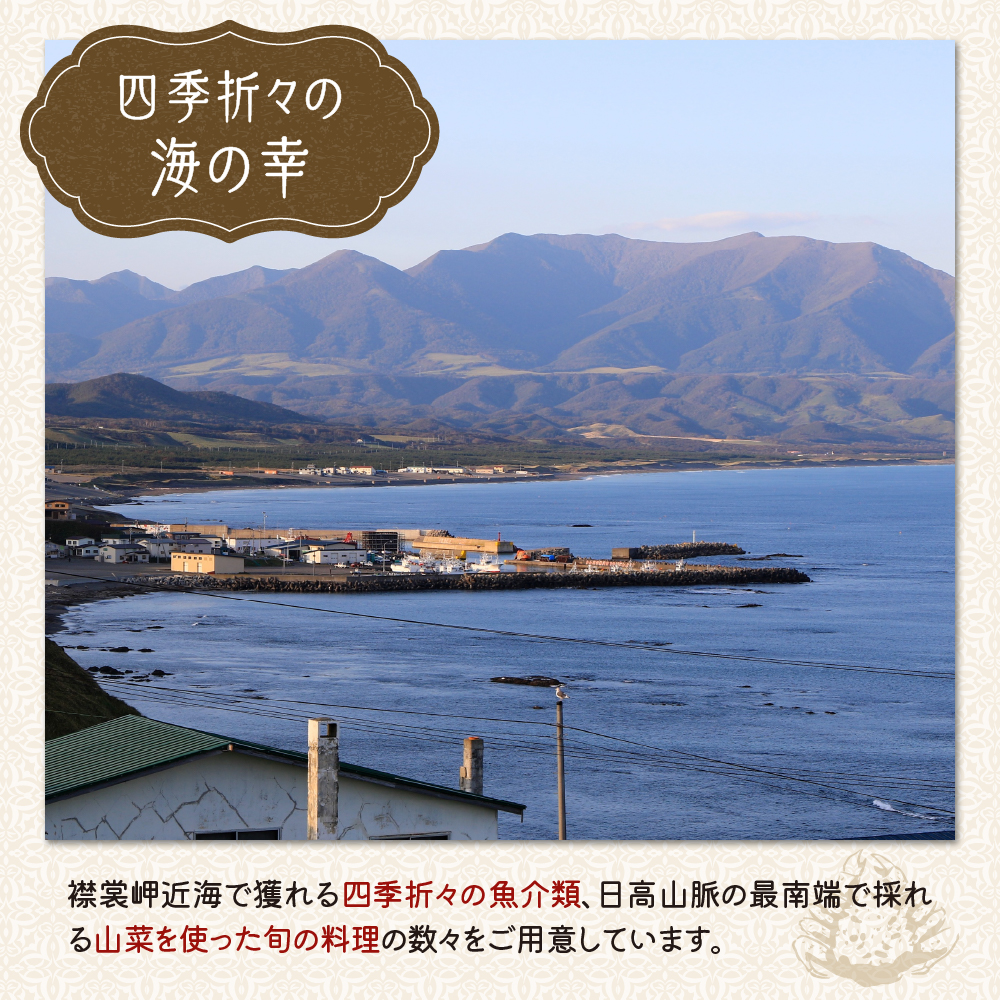 縲舌け繝ェ繝輔ワ繧ヲ繧ケ譟ウ逕ー譌鬢ィ縲第エ句ョ、繝繧、繝ウ繝サ繧ケ繧、繝シ繝1豕2鬟滉サ2蜷肴ァ倥親r006-002縲