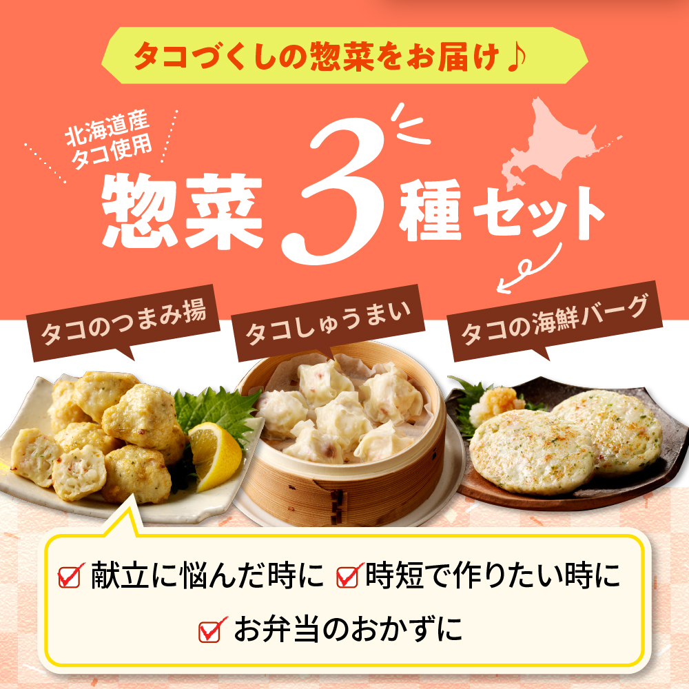 ãããããã«ãã³å³éžããããç£ããäžæ§ã»ãããer002-025-aã