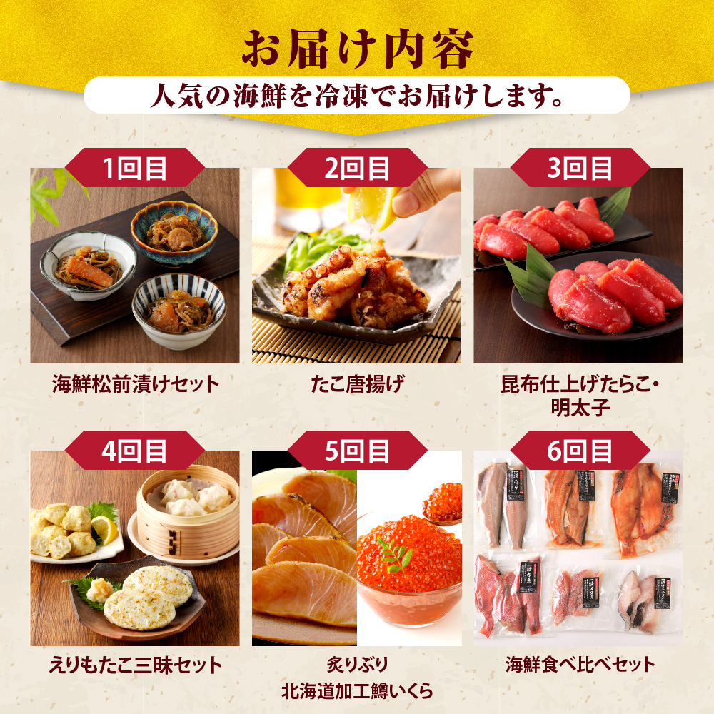 R8.蜊雁ケエ髢薙♀螻翫¢萓ソシ√∴繧翫b豬キ魄ョ縺頑・ス縺励∩繧ウ繝シ繧ケ縲親r002-112縲托シ亥ョ壽悄萓ソ 鬲壻サ句ョ壽悄萓ソ 螳壽悄萓ソ6蝗 豈取怦 轤吶j縺カ繧 縺カ繧 縺溘% 繧ソ繧ウ 襍、鬲 縺サ縺」縺 繝帙ャ繧ア 繝。繝後く 繝。繝後こ 縺溘%蜚先恕縺 譚セ蜑肴シャ縺 縺溘i縺 譏主、ェ蟄 魍 縺縺上i 鬲壻サ矩。 鬲壻サ 豬キ魄ョ 豬キ縺ョ蟷ク 豬キ逕」迚ゥ 蛹玲オキ驕 縺医j繧ら伴シ