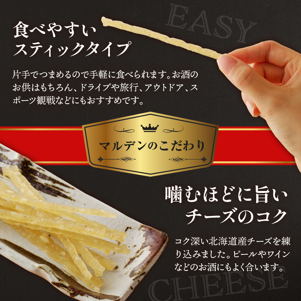 ãããããã«ãã³ç¹è£œãåæµ·éç£é±ãžã£ãŒããŒ(ããŒãºå
¥)ã10è¢ãer002-096ã / ããã ãã«ãã³ ç¹è£œ åœç£ åæµ·éç£ é± ã¿ã© ãžã£ãŒã㌠ãã€ãŸã¿ ã€ãŸã¿ çæ éä» æµ·é®® æµ·ç£ç© äººæ° éæç¡æ åžžæž©