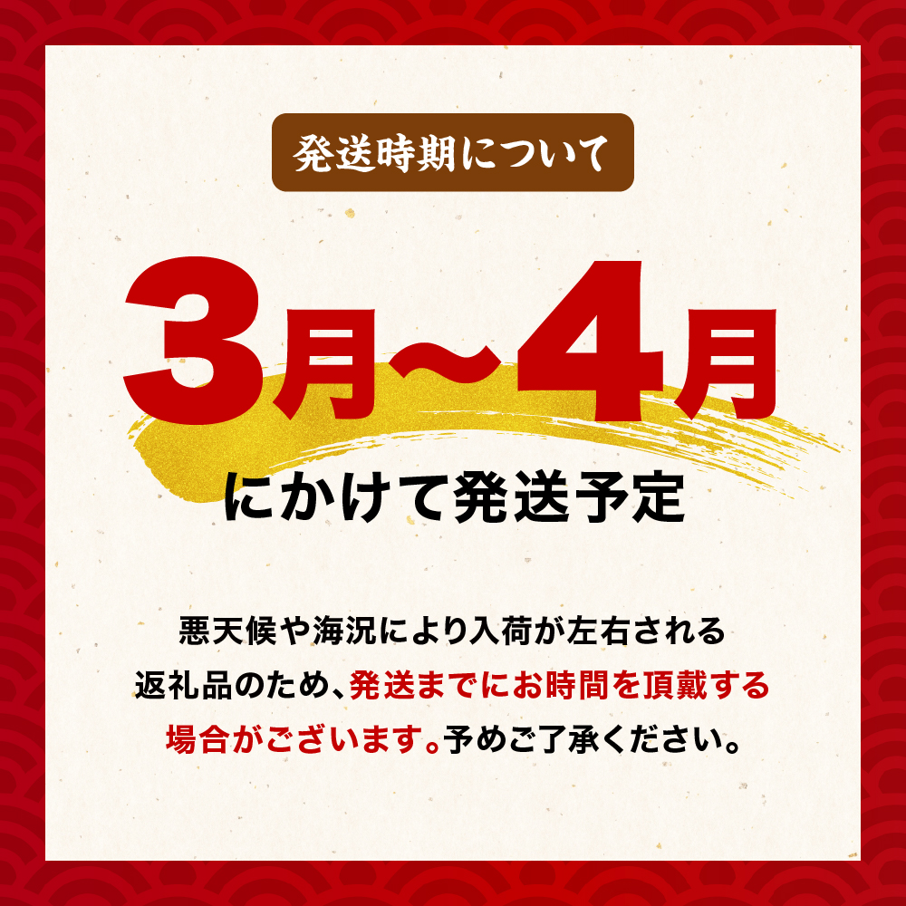 蝪ゥ豌エ縺縺ォ縲縲舌∴繧翫b逕」縲代親r004-055縲