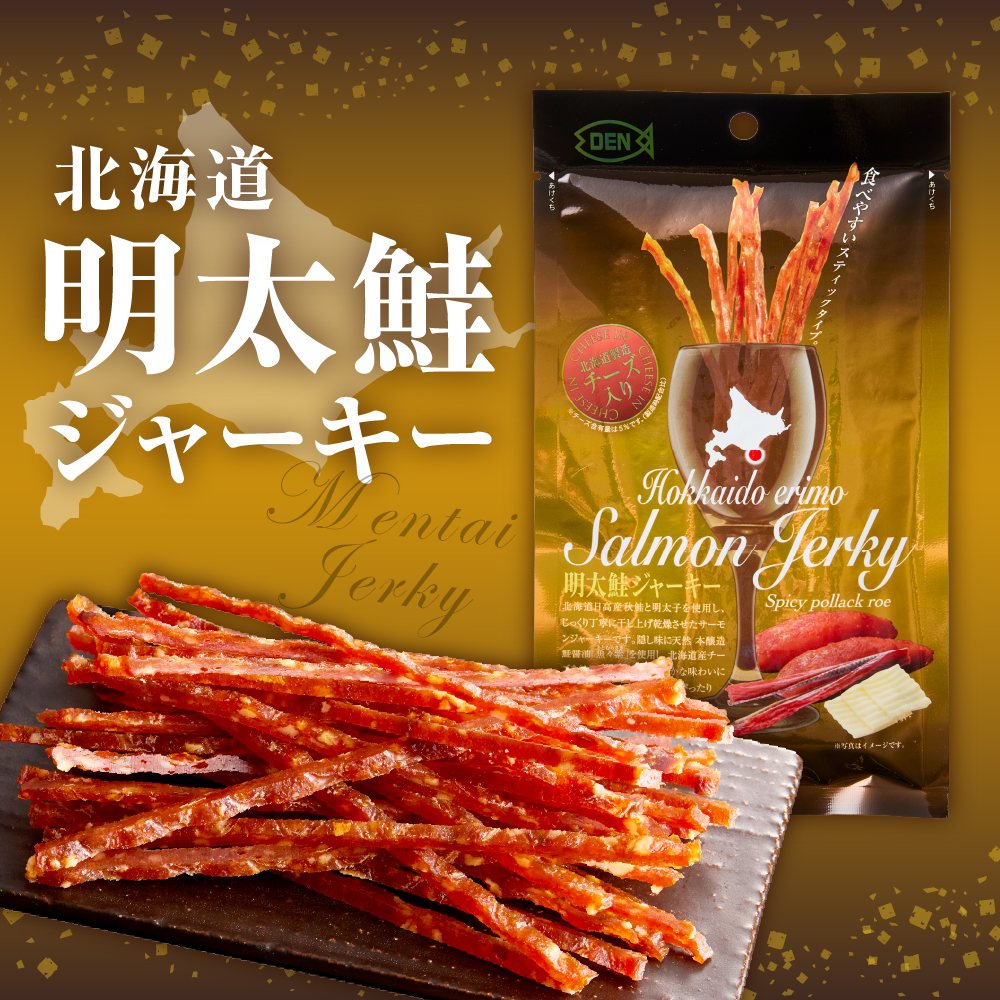 縺医j繧ゅ舌槭Ν繝繝ウ迚ケ陬ス縲第主、ェ魄ュ繧ク繝」繝シ繧ュ繝シシ医メ繝シ繧コ蜈・繧奇シ10陲九親r002-095縲