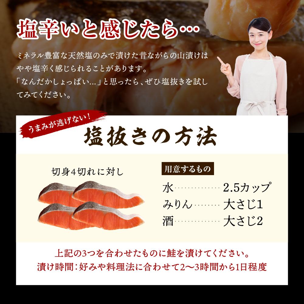 縺医j繧ゅ舌槭Ν繝繝ウ迚ケ陬ス縲第律鬮倡肇驫閨夜ョュ螻ア貍ャ蛻霄ォ2蛻蜈・テ7繝代ャ繧ッ繧サ繝繝医親r002-007-b縲