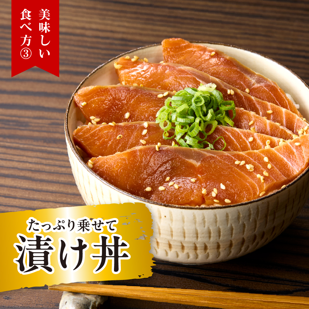 えりも【マルデン特製】北海道日高産銀さし造り1kg【er002-093】