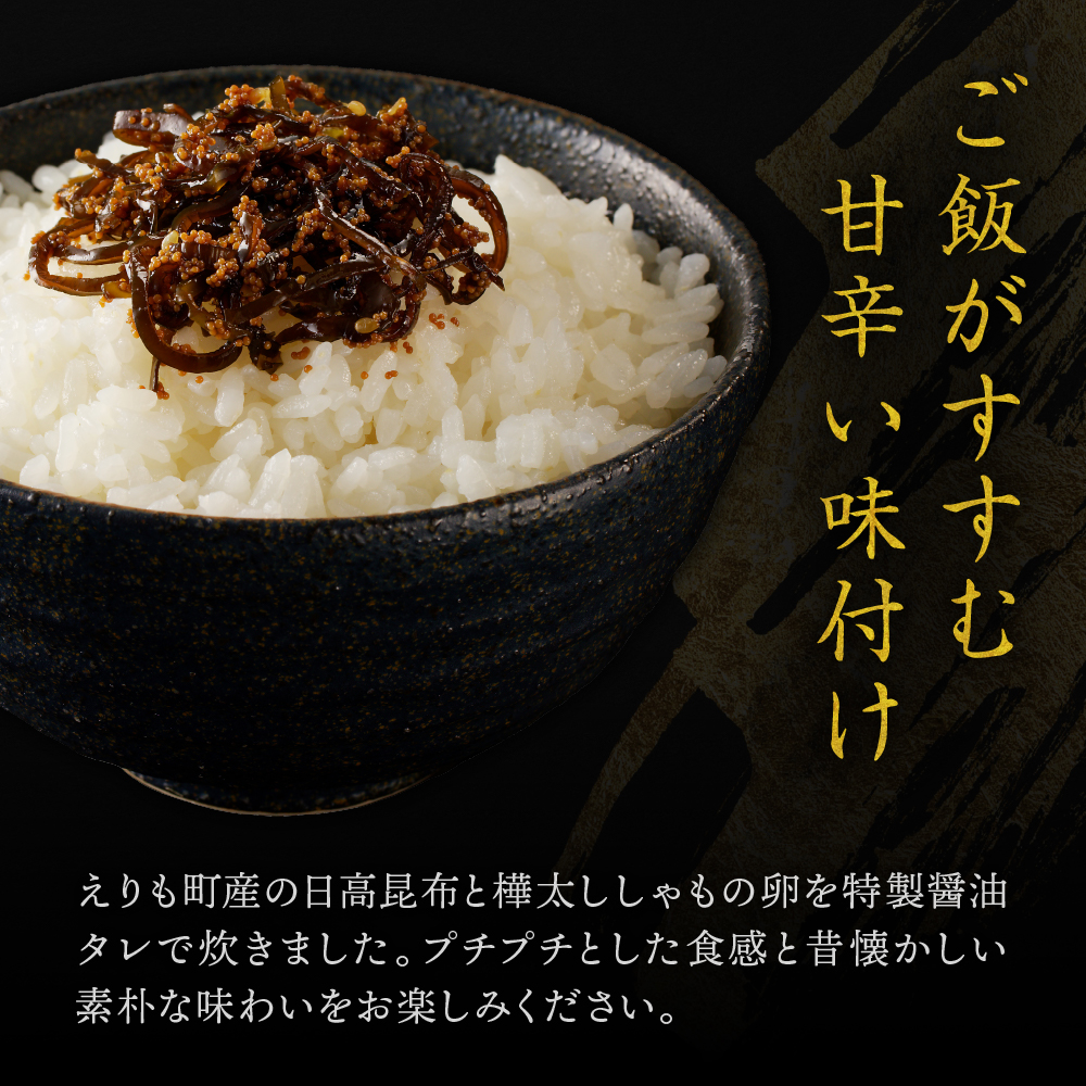 åæµ·éæ¥é«ç£æåžäœç
®ããããæåžã120gÃ5è¢ãer001-100ã