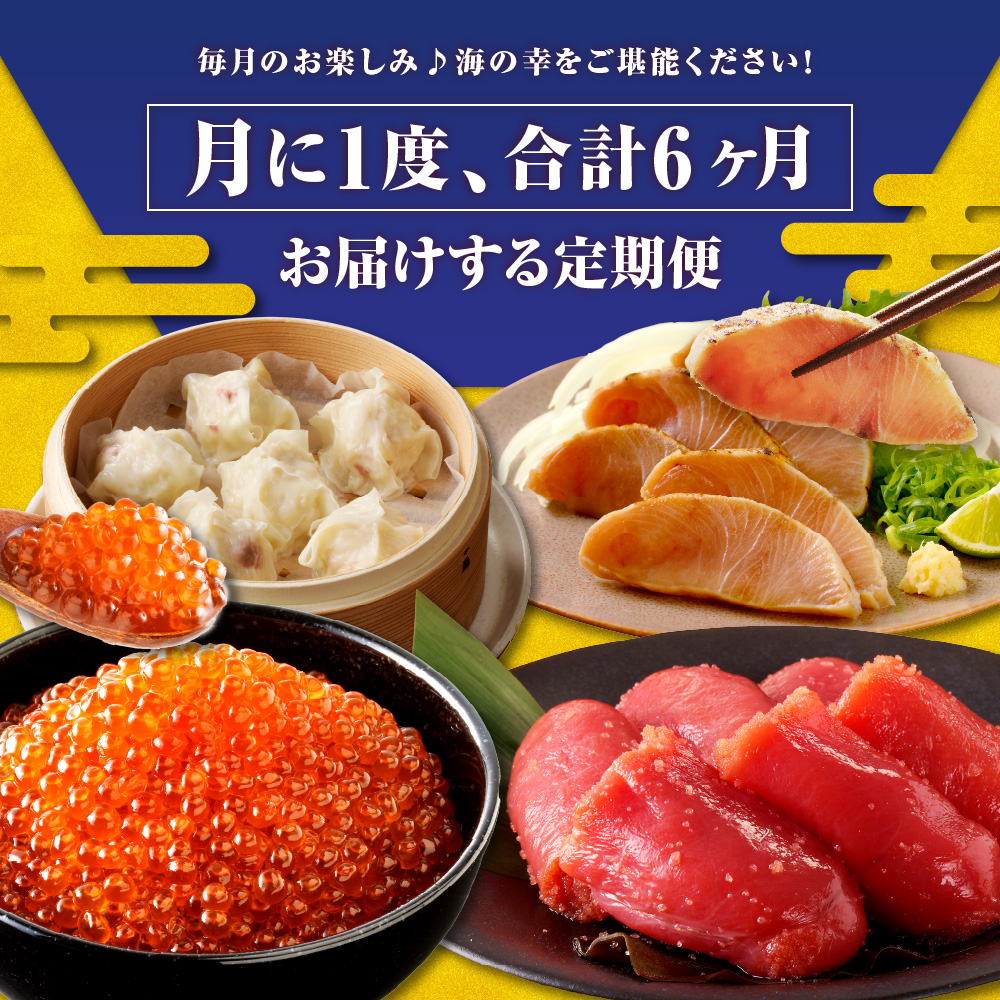 R8.蜊雁ケエ髢薙♀螻翫¢萓ソシ√∴繧翫b豬キ魄ョ縺頑・ス縺励∩繧ウ繝シ繧ケ縲親r002-112縲托シ亥ョ壽悄萓ソ 鬲壻サ句ョ壽悄萓ソ 螳壽悄萓ソ6蝗 豈取怦 轤吶j縺カ繧 縺カ繧 縺溘% 繧ソ繧ウ 襍、鬲 縺サ縺」縺 繝帙ャ繧ア 繝。繝後く 繝。繝後こ 縺溘%蜚先恕縺 譚セ蜑肴シャ縺 縺溘i縺 譏主、ェ蟄 魍 縺縺上i 鬲壻サ矩。 鬲壻サ 豬キ魄ョ 豬キ縺ョ蟷ク 豬キ逕」迚ゥ 蛹玲オキ驕 縺医j繧ら伴シ