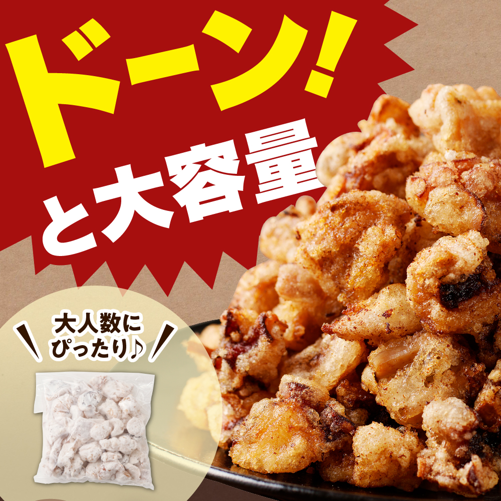 縺溘% 蜚先恕縺 蛹玲オキ驕鍋肇 500ス縲親r002-071縲代◆縺灘柏謠壹£ 繧ソ繧ウ蜚先恕縺 縺九i謠壹£ 邁。蜊倩ェソ逅 謠壹£繧九□縺 蟆丞縺 縺溘%縺ョ蜚先恕縺 繝槭Ν繝繝ウ迚ケ陬ス 螟ァ螳ケ驥 讌ュ蜍咏畑 諠」闖 縺翫°縺 縺翫▽縺セ縺ソ 縺、縺セ縺ソ 蜀キ蜃 蛹玲オキ驕 縺医j繧ら伴