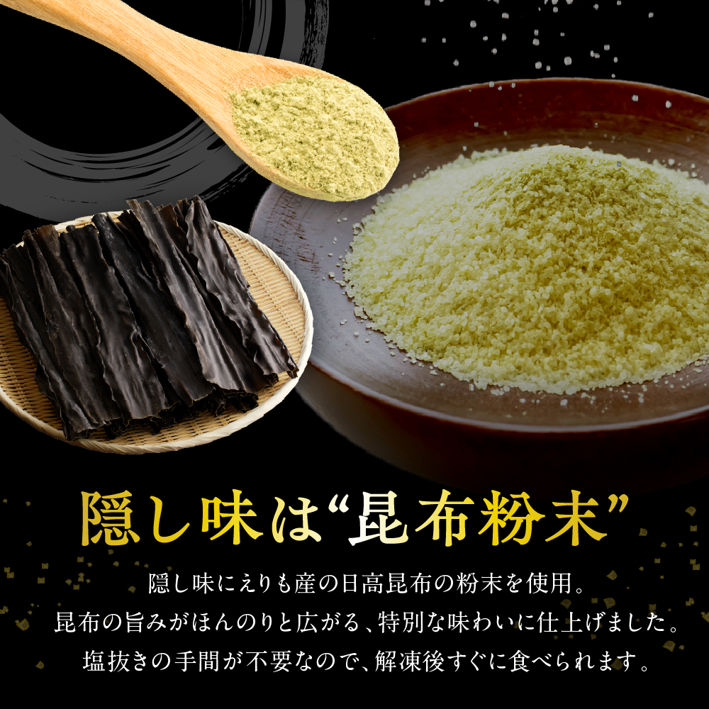 譏蟶螻九&繧薙ョ險ウ縺ゅj謨ー縺ョ蟄 500g縲親r001-119縲