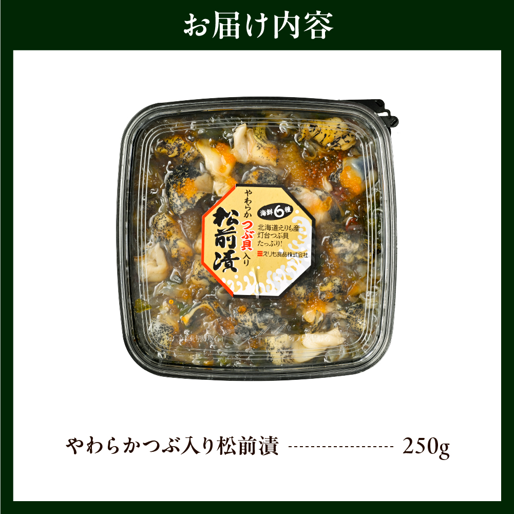 繧繧上i縺九▽縺カ雋晏・繧頑收蜑肴シャ縲親r001-122縲