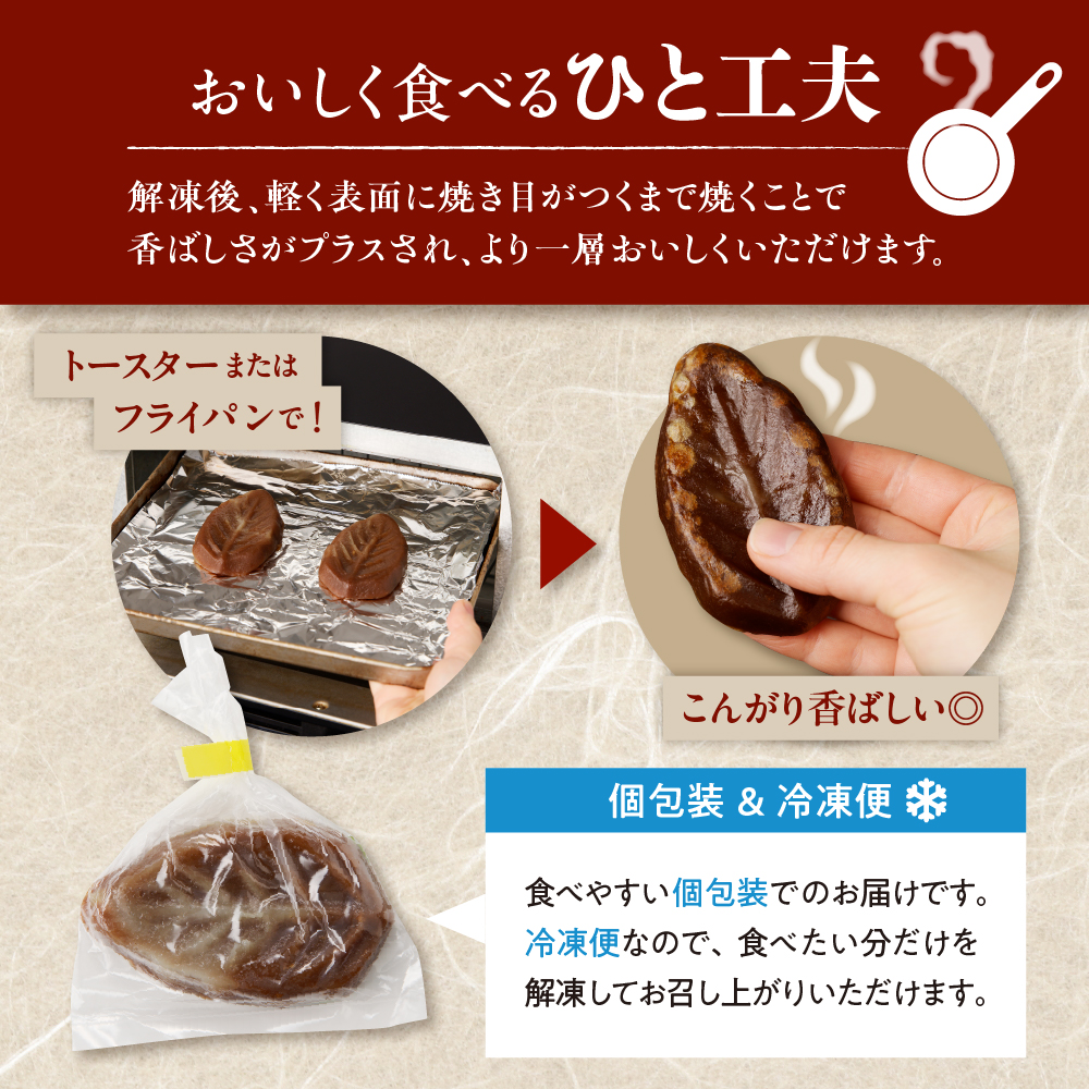 北海道の伝統祝い菓子【べこ餅】20個セット【er010-003-a】北海道 伝統 祝い 菓子 えりも町 郷土菓子 お菓子 スイーツ