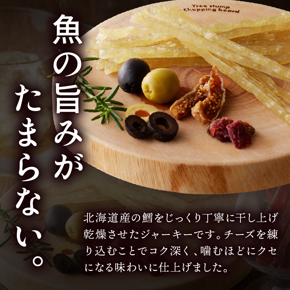 ãããããã«ãã³ç¹è£œãåæµ·éç£é±ãžã£ãŒããŒ(ããŒãºå
¥)ã10è¢ãer002-096ã / ããã ãã«ãã³ ç¹è£œ åœç£ åæµ·éç£ é± ã¿ã© ãžã£ãŒã㌠ãã€ãŸã¿ ã€ãŸã¿ çæ éä» æµ·é®® æµ·ç£ç© äººæ° éæç¡æ åžžæž©