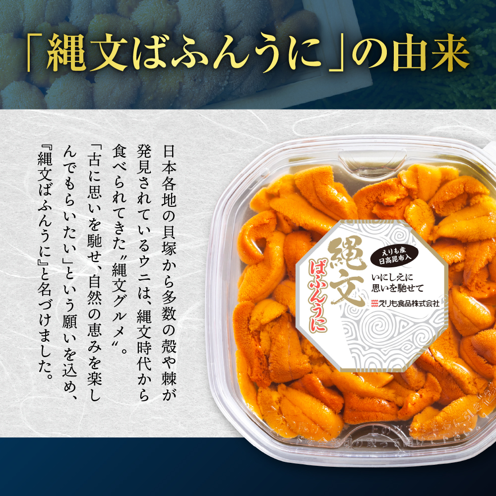 çžæã°ãµããã«ïŒæ¥é«æåžå
¥ïŒ80gÃ2ããã¯ãå¡©æ°ŽãŠãããer001-038-bã