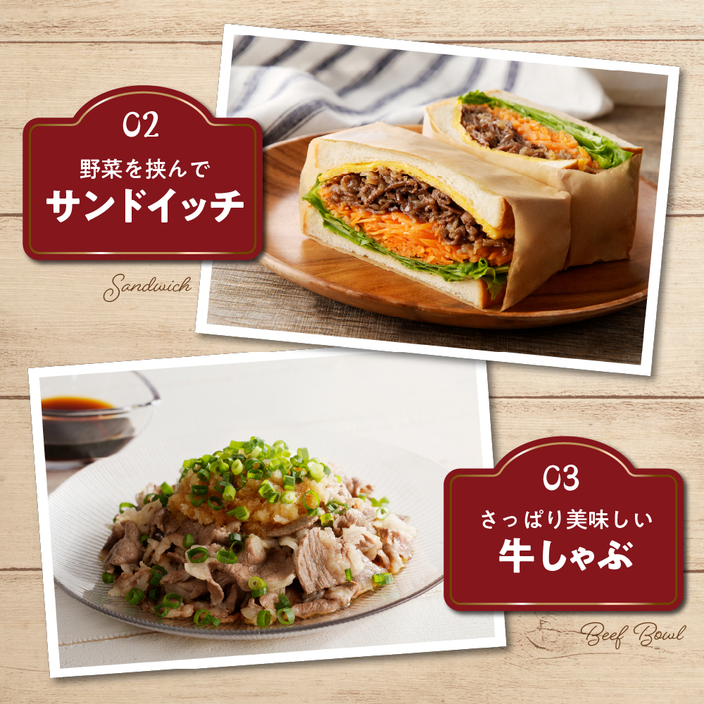 放牧牛“花子”のバラ切落し１ｋｇ盛り【er008-015-a】