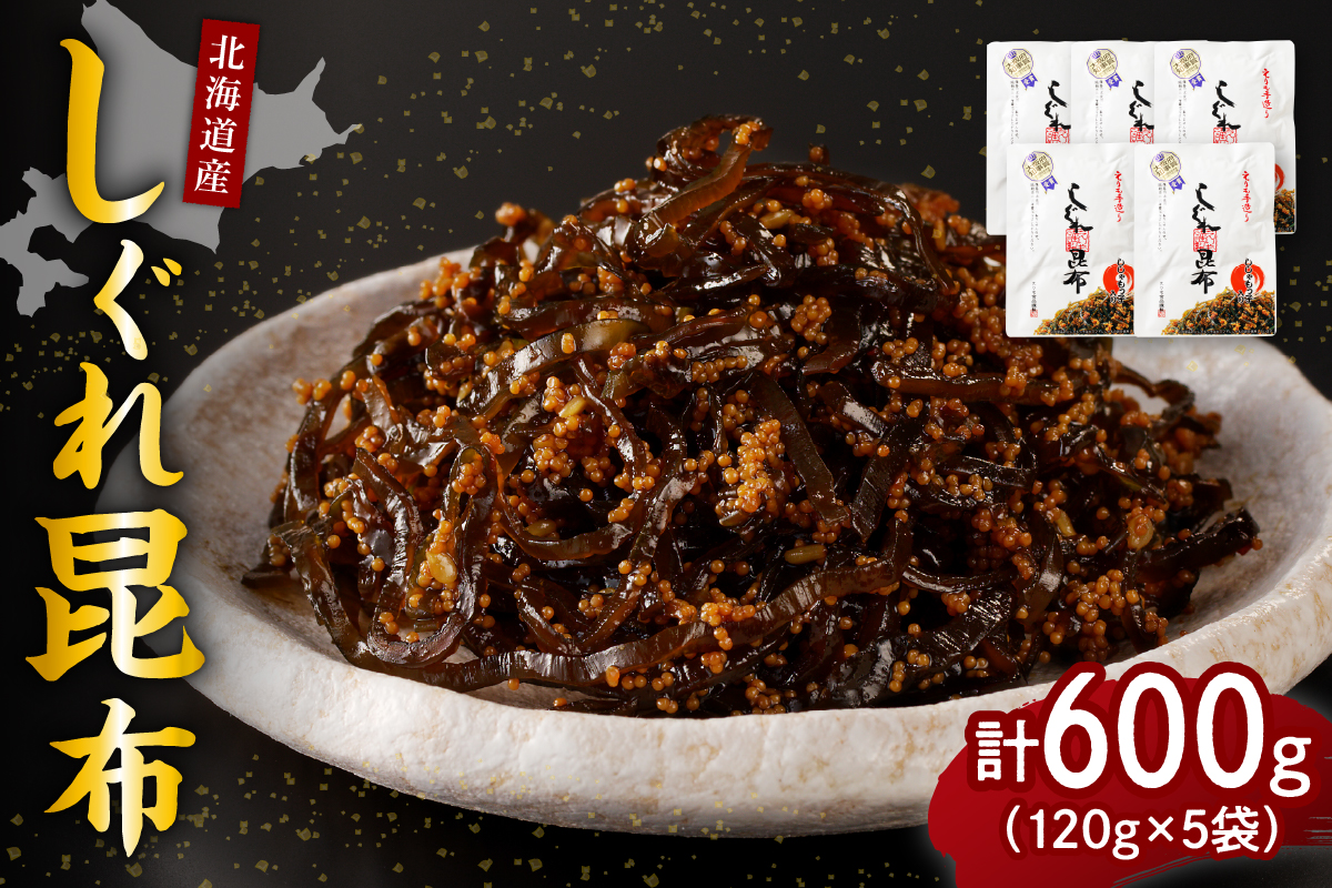 åæµ·éæ¥é«ç£æåžäœç
®ããããæåžã120gÃ5è¢ãer001-100ã