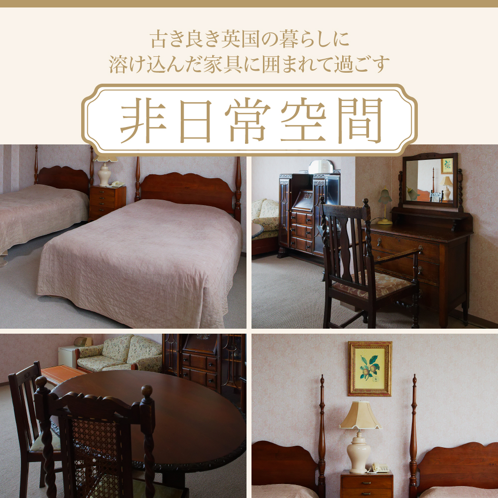 縲舌け繝ェ繝輔ワ繧ヲ繧ケ譟ウ逕ー譌鬢ィ縲第エ句ョ、繝繧、繝ウ繝サ繧ケ繧、繝シ繝1豕2鬟滉サ2蜷肴ァ倥親r006-002縲
