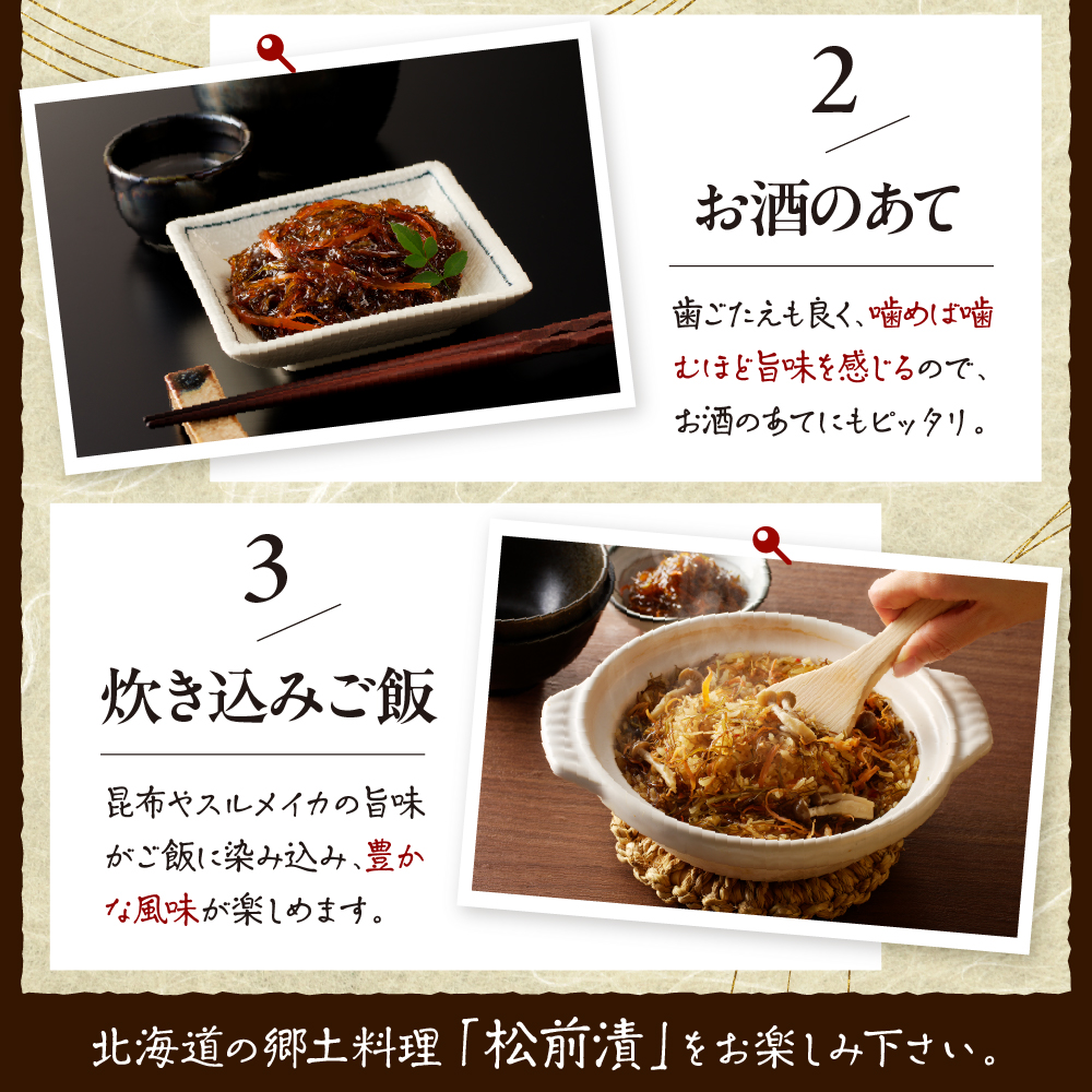 ç¹è£œæŸå挬ã1.0kgå°åãã»ããïŒ200gÃ5æ¬ïŒãer001-004-dãæŸå æŸåæŒ¬ã æ°ã®å ã¹ã«ã¡ ãã æåž å°åã æ£è ã飯ã®ãäŸ æãã¯ã ãã«ãã ã€ãŸã¿ ãã€ãŸã¿ ããã éä» æµ·è» æµ·é®® æµ·ã®å¹ž æµ·ç£ç© å°åã å·å å å·¥é£å åœç£ åæµ·éç£ åæµ·é ãããçº