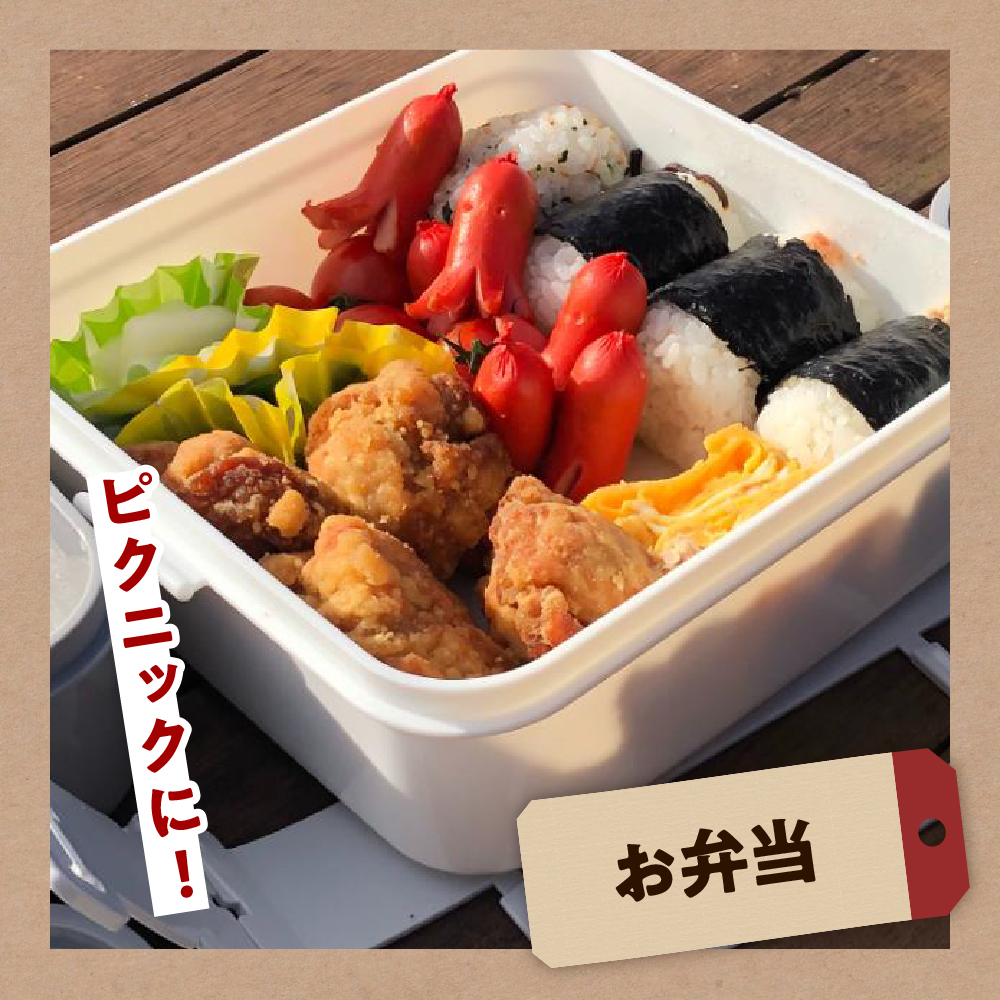 えりも【マルデン特製】北海道産タコ唐揚げ150g×5袋【er002-070】