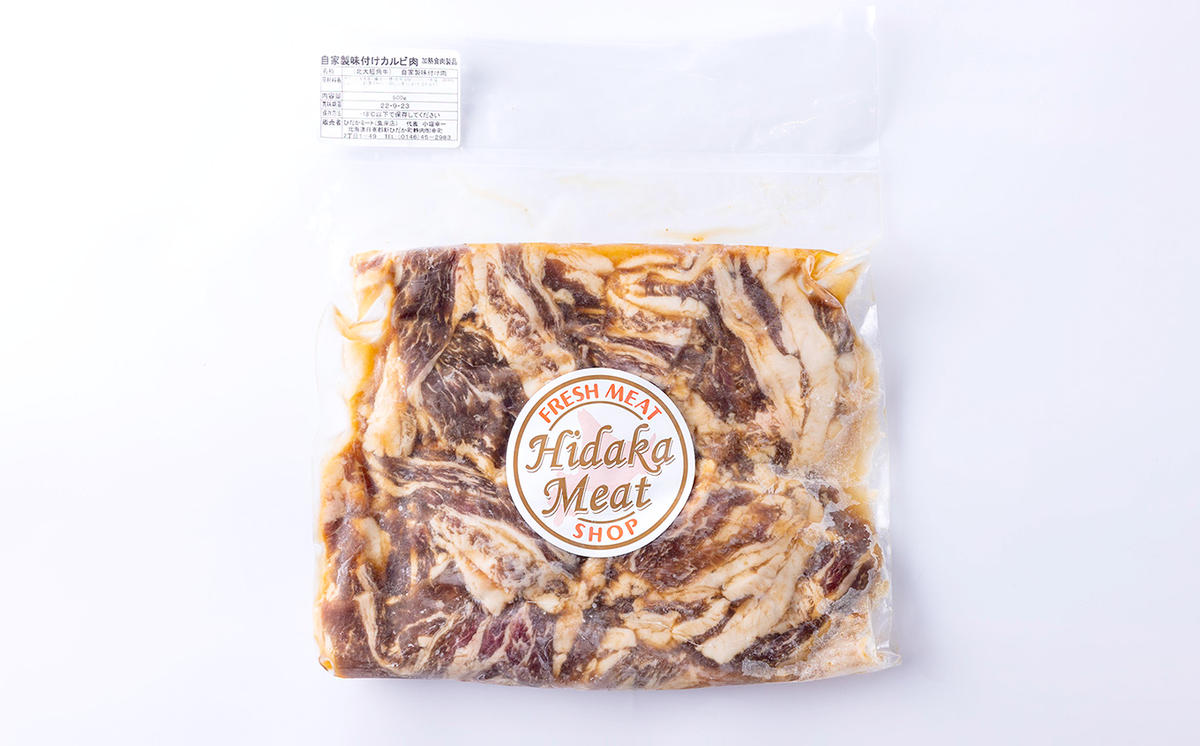 蛹玲オキ驕鍋肇 蛹怜、ァ 遏ュ隗堤央 蜻ウ莉倥¢ 繧ォ繝ォ繝 500g