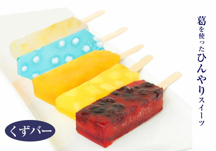 北海道・新ひだか町からスイーツお届け（全５回）頒布会 １月から５回発送