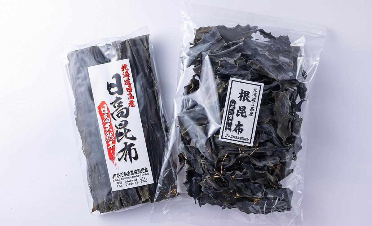 日高昆布 棒昆布 ＆ 根昆布 計 800g (300g＋500g) セット